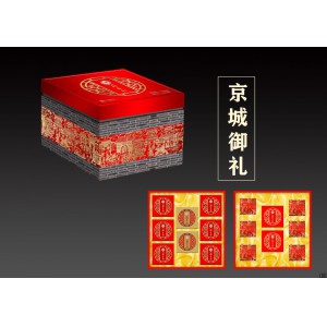 稻香村月饼礼盒·京城御礼